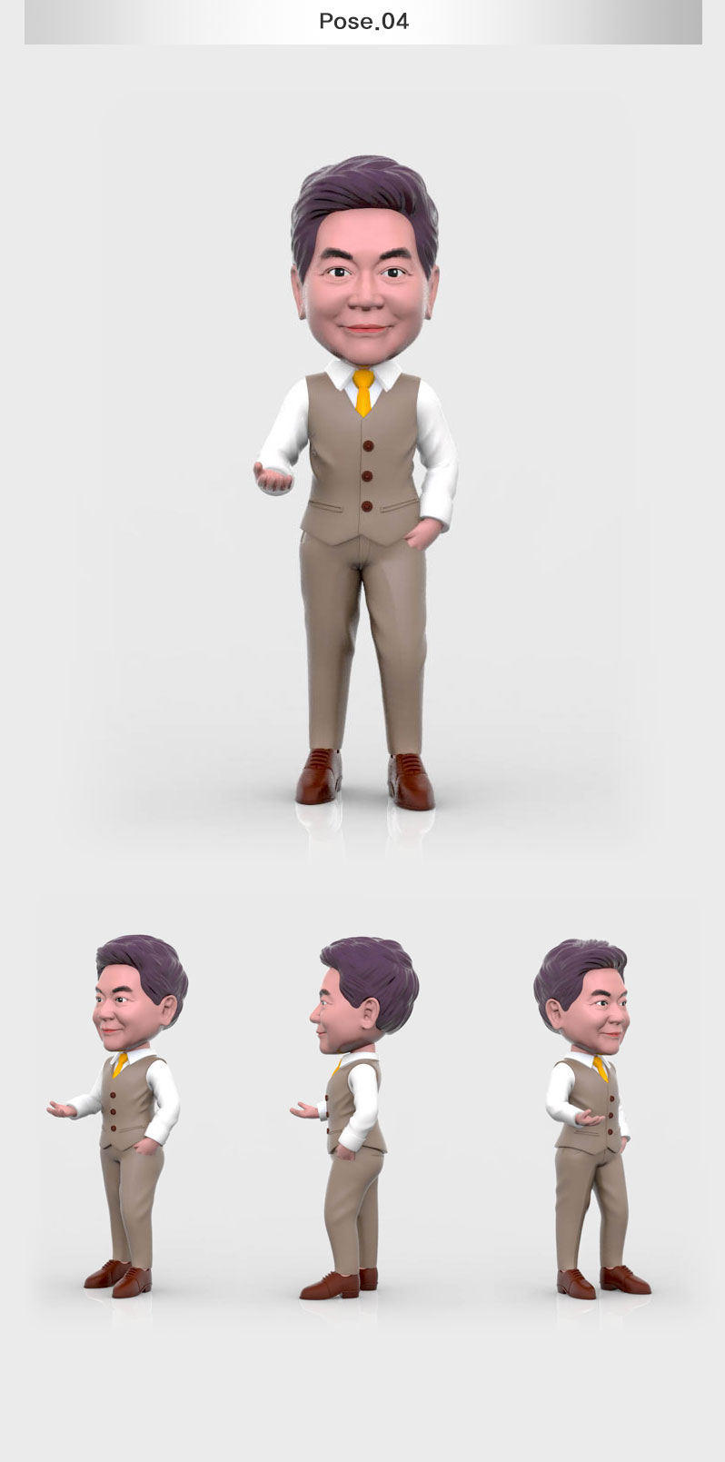 vest_pose04