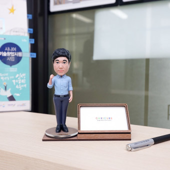 캐리큐어, 비즈니스, 15cm, 명함꽃이