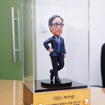 캐리큐어, 비지니스, 15cm, 골드케이스
