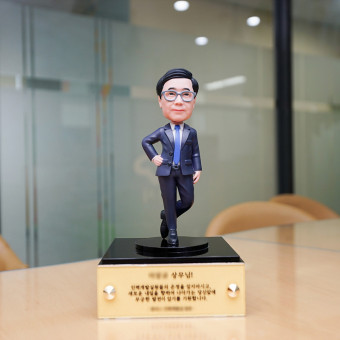캐리큐어, 비지니스, 19cm, 골드케이스
