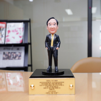 캐리큐어, 비지니스, 19cm, 골드케이스